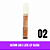 Lip Gloss e Batom Lua e Neve - Imagem 3