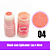 Blush com Aplicador Lua e Neve - Imagem 4