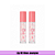 Lip Oil Glow Jasmyne - Imagem 1