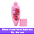 Máscara Facial Peel Off Argila Rosa 50g - Max Love - Imagem 1