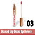Lip Gloss Desert SP Colors - Imagem 4