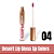 Lip Gloss Desert SP Colors - Imagem 5