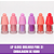 Lip Gloss Brilhoso Pink 21 - Imagem 1
