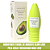 Hidratante Facial Abacate Glow Love Max Love 60g - Imagem 1