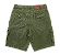 SHORTS CARGO DESTROYED (VERDE) - Imagem 2