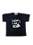 Camiseta Infantil Oversized Fita Corp Fita Boy Preta - Imagem 1