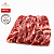 WAGYU BANANINHA NIPPO - GUIDARA - Imagem 1