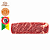 WAGYU DENVER PASSION CLÁSSICO - BEEFPASSION - Imagem 1