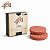 BURGER DE BRISKET 2un - 481 - 360g - Imagem 1