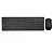 TECLADO E MOUSE LENOVO GEN2 SEM FIO - PRETO - Imagem 5
