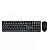KIT TECLADO E MOUSE KMEX COM FIO - Imagem 2