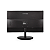 MONITOR HAYOM 23.6" FULL HD - Imagem 2