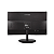 MONITOR HAYOM 23.6" FULL HD - Imagem 4