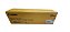 Drum unidade de tambor original Canon GPR-53 8528B004 AA C3025 C3125 - Imagem 1