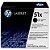 Cartucho Toner HP 51X Preto Q7551X Original - Imagem 1
