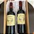 Caixa de Madeira para Vinho - 2 Garrafas - Imagem 3