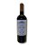 Vinho Tinto Uruguay Gimenez Mendez Reserva Tannat 2024 - Imagem 1