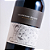 Vinho Tinto Argentino Laureano Gomez Reserva Blend 2021 - Imagem 2