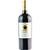 Vinho Tinto Chileno Albis Haras de Pirque 2021 - Imagem 1