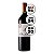 Vinho Tinto Chileno Almaviva 2021 750ml - Imagem 1
