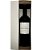 Vinho Tinto Portugues Cistus Concilivm Douro DOP 2018 - Imagem 3