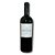 Vinho Tinto Portugues Cistus Concilivm Douro DOP 2018 - Imagem 1