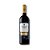Vinho Tinto Espanhol Marques De Vitoria Gran Reserva 2015 Rioja - Imagem 1