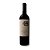 Vinho Tinto Argentino Piattelli Grand Reserve Malbec Salta 2022 - Imagem 1