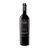 Vinho Tinto Argentino Piattelli Reserve Cabernet Sauvignon Lujan de Cuyo 2022 - Imagem 1