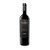 Vinho Tinto Argentino Piattelli Reserva Malbec Lujan de Cuyo 2023 - Imagem 1