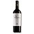 Vinho Tinto Portugues R De Romaneira Douro Doc 2023 750ml - Imagem 1