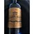 Vinho Tinto Frances Moulin D'issan Grand Vin de Bordeaux 2021 1,5lt - Imagem 1