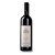 Vinho Tinto Italiano Paolo Scavino Vino Rosso 2024 750ml - Imagem 1
