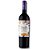 Vinho Tinto Chileno Viu Manent Secreto Gran Reserva Cabernet Sauvignon 2024 750ml - Imagem 1