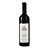 Vinho Tinto Italiano Paolo Scavino Langhe DOC Nebbiolo 2023 750ml - Imagem 1