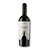 Vinho Tinto Italiano Pinataro Negroamaro Puglia IGP 2023 750ml - Imagem 1
