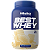 Best Whey 900g Atlhetica Nutrition - Imagem 4