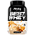 Best Whey 900g Atlhetica Nutrition - Imagem 6
