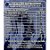 Isobolic 2kg Nutri Health Blend Proteico - Imagem 2