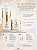 Kit Wella Oil Reflections Kit Shampoo 1 Litro + Máscara 500ml - Imagem 2