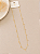 Colar Folheado Dourado - Imagem 2