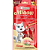 Petisco Cremoso Quatree Miaow Frango 56g - Imagem 1