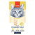 Petisco Para Gato Wanpy Fillet Natural De Frango 25g - Imagem 1