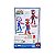 Marvel, Figura Gigante Boneco Homem-Aranha Spidey, Vermelho e Azul F3986 - Imagem 2