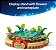LEGO 43272 Disney - Heihei - Imagem 4