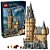 LEGO 76454 Harry Potter™ - O Castelo de Hogwarts™: A Torre Central - Imagem 1