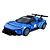 Cada - Blocos De Montar Carro Maserati GT2 1:24 (240 Peças) - Imagem 2