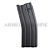 CARREGADOR (MAGAZINE) DE GBBR DO RIFLE GÁS KWA LM4 PTR 40 RD - Imagem 2