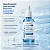 Biomarine GHK-Cu Fluid Intense Age Pept 20ml - Imagem 5