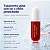 Biomarine Hyalu Lip Tint Gloss Hyaluronic Anti Idade 5ml - Imagem 2